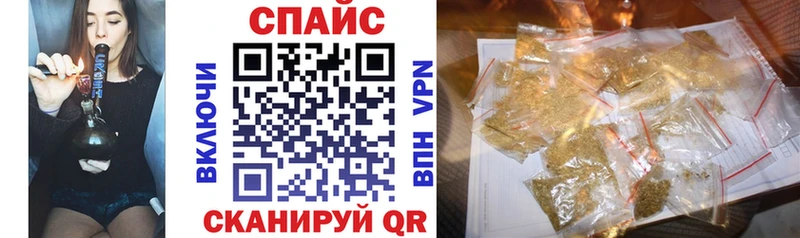 кракен как зайти  Рыльск  БУТИРАТ BDO 