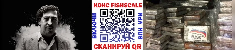 мега как зайти  Рыльск  Cocaine Колумбийский 