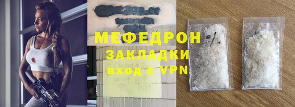 a pvp Аркадак