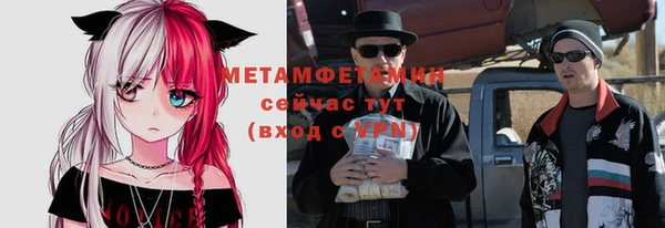 a pvp Аркадак