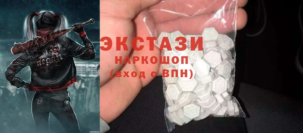 a pvp Аркадак