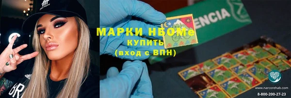 a pvp Аркадак