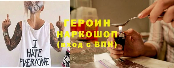 a pvp Аркадак