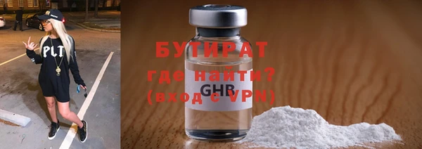a pvp Аркадак