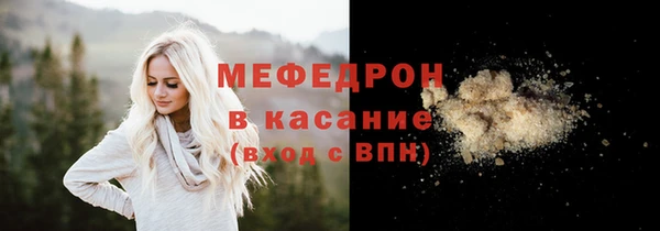 a pvp Аркадак