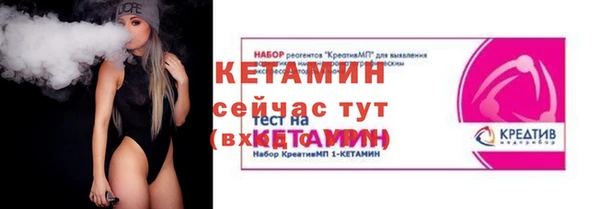 экстази Арсеньев