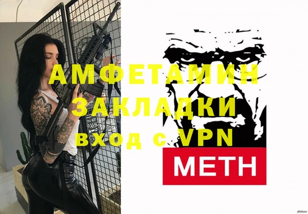 a pvp Аркадак