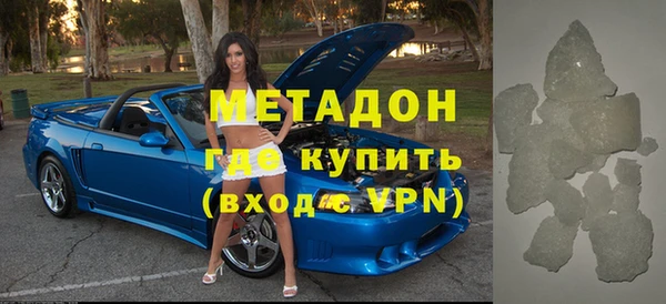 a pvp Аркадак