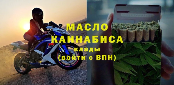 экстази Арсеньев