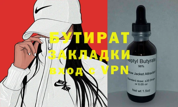 a pvp Аркадак