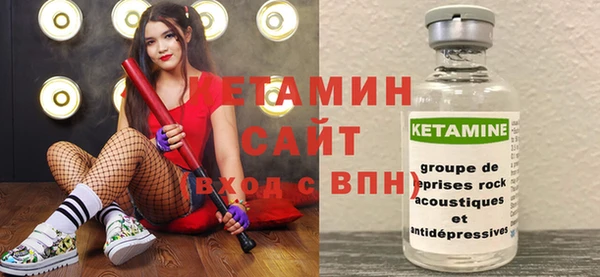 a pvp Аркадак