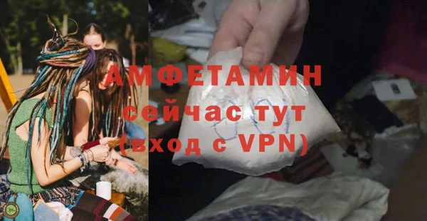 a pvp Аркадак