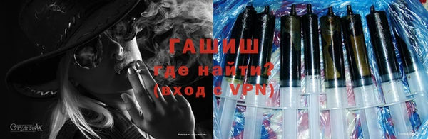 экстази Арсеньев