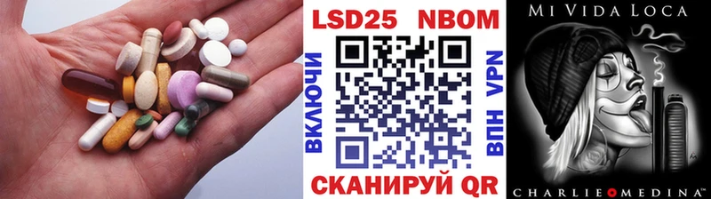 купить наркотик  Рыльск  ЛСД экстази кислота 