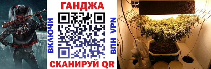 Марихуана LSD WEED  Рыльск 